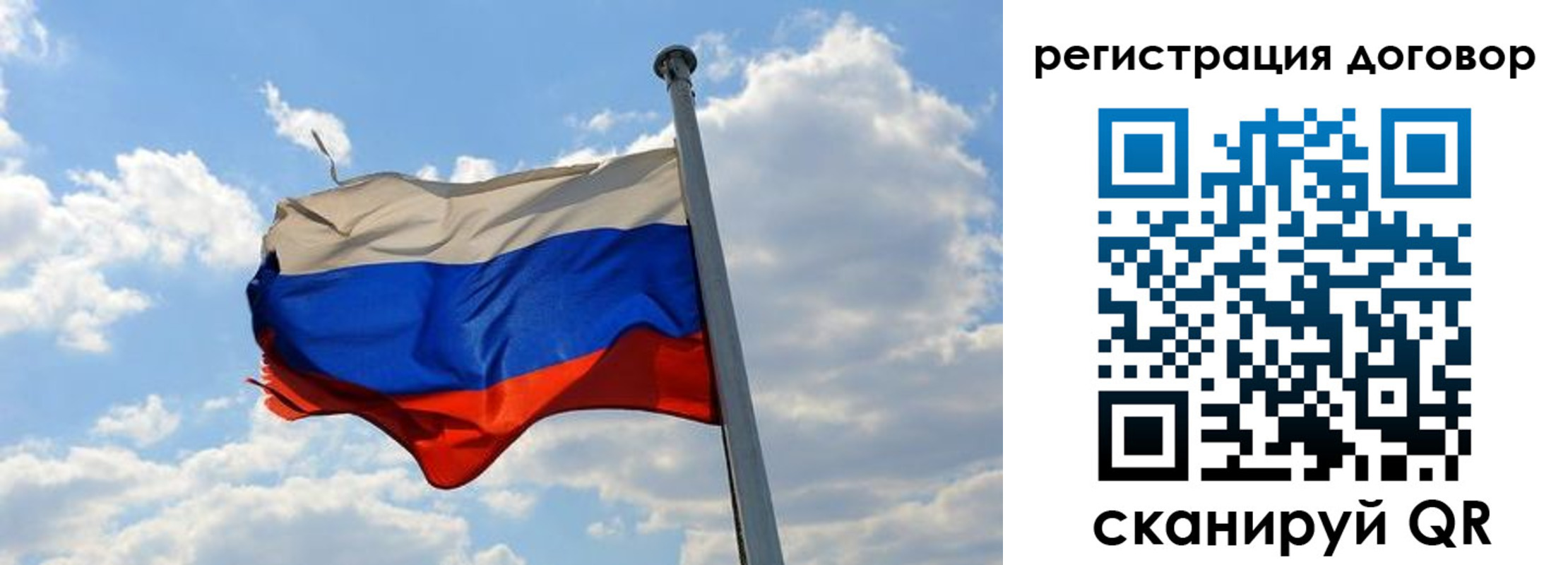 найти адрес прописки в Иркутской области